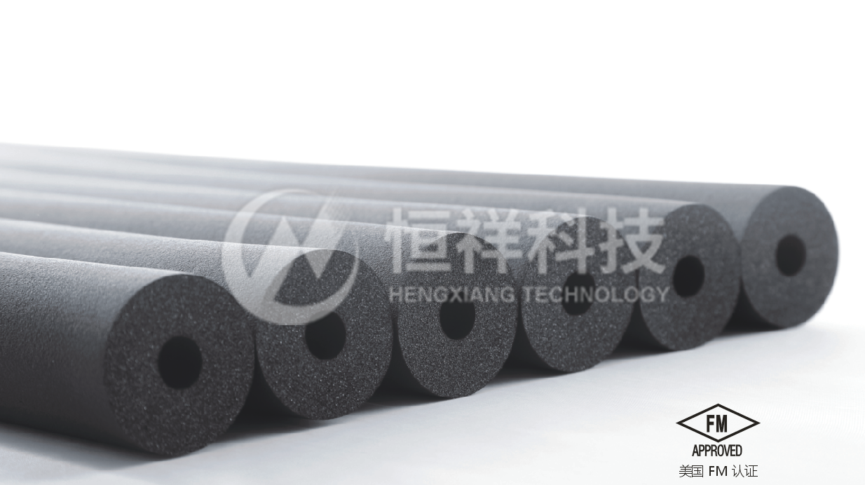 suncitygroup太阳成集团福乐斯 Class 1 级橡塑