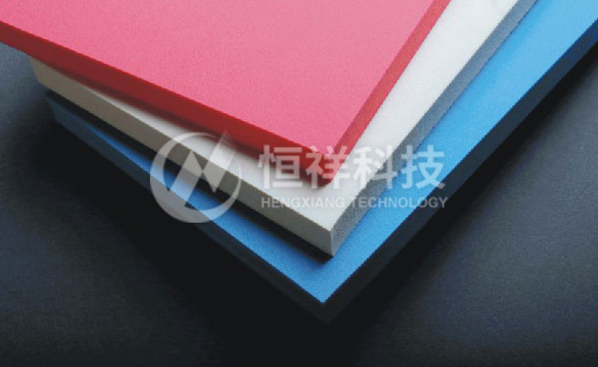 suncitygroup太阳成集团福诺斯 FC 彩色橡塑