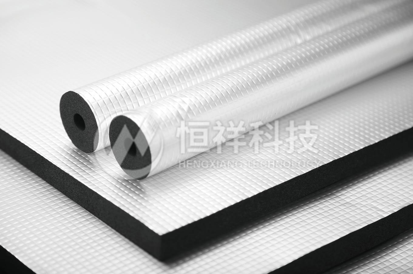 suncitygroup太阳成集团福乐斯 FA 方格铝箔复合橡塑