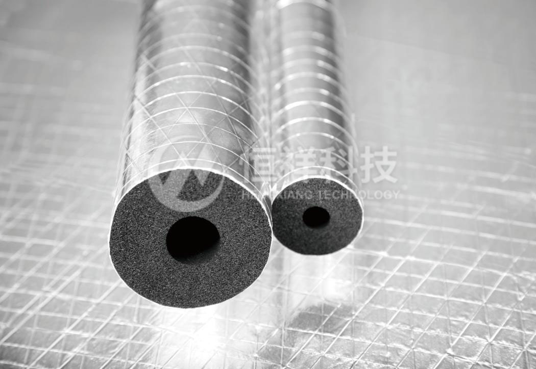 suncitygroup太阳成集团福乐斯 FB 夹筋铝箔复合橡塑