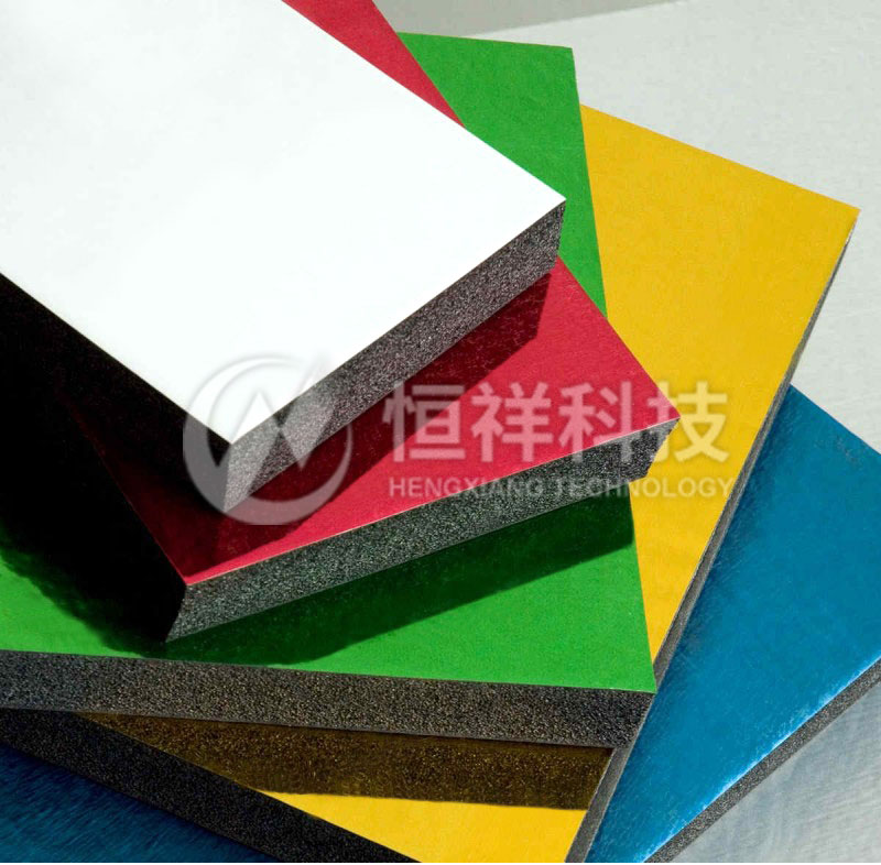 suncitygroup太阳成集团福诺斯 FDC 彩色复合橡塑