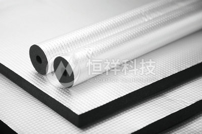 suncitygroup太阳成集团福诺斯 FA 铝箔复合橡塑