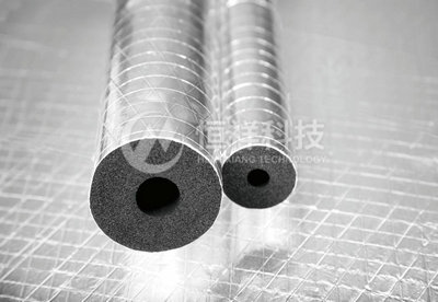 suncitygroup太阳成集团福诺斯 FB 复合橡塑