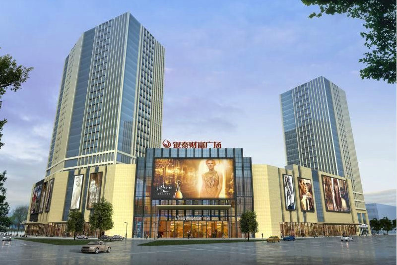 湖南省株洲市银泰广场 