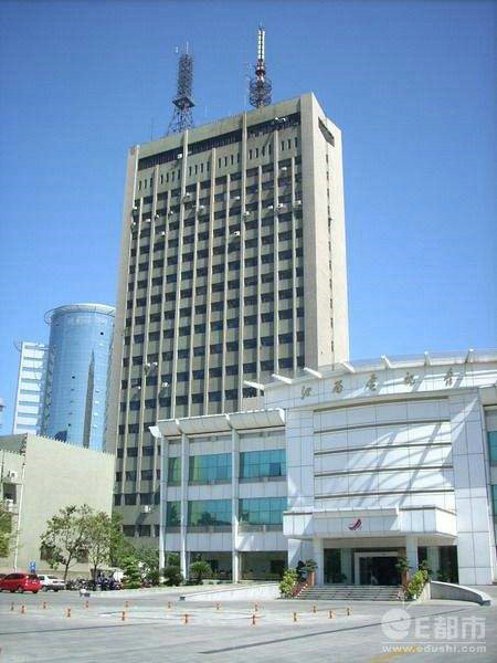 江西省广播电视中心